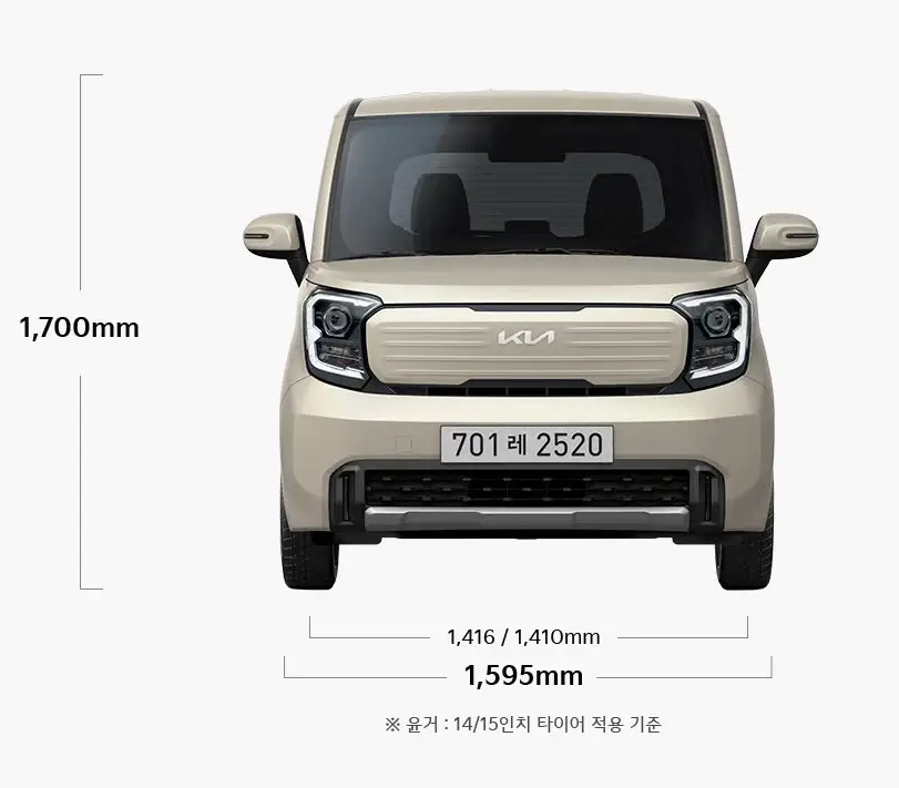 기아-2026-레이-연비-가격-제원