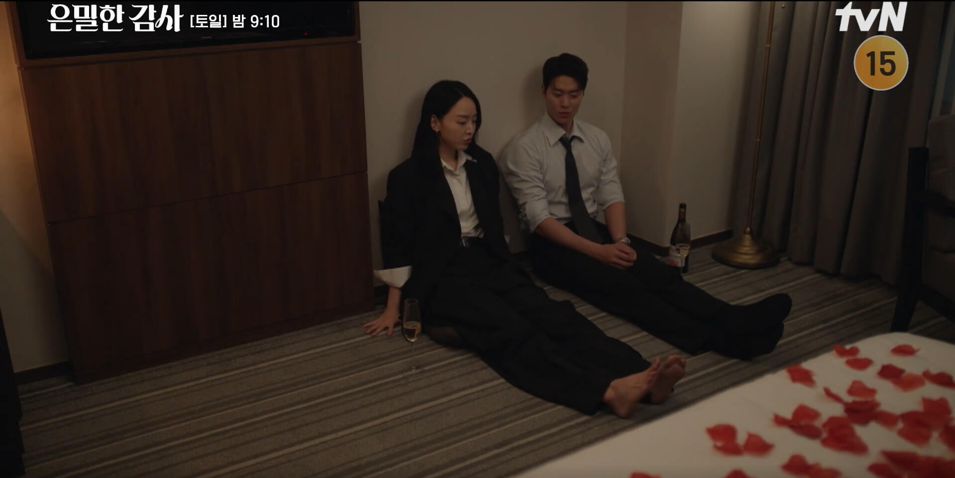 tvN 은밀한 감사 공식 홈페이지 자료 11