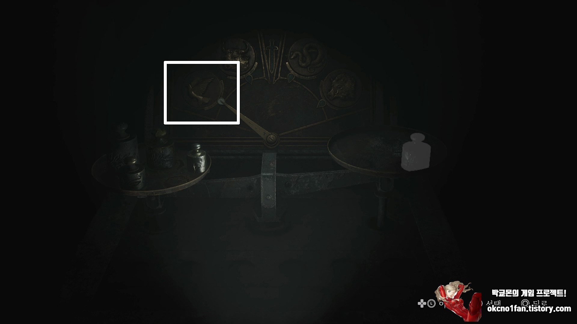 사일런트힐 2 리메이크 톨루카 감옥 공략