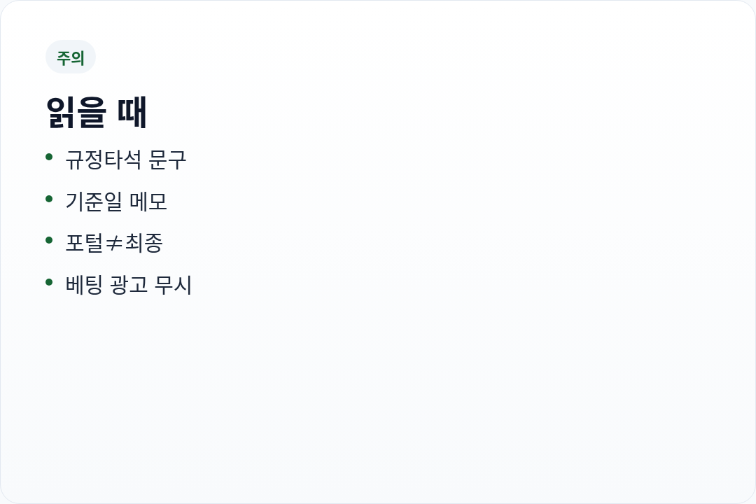 카드3