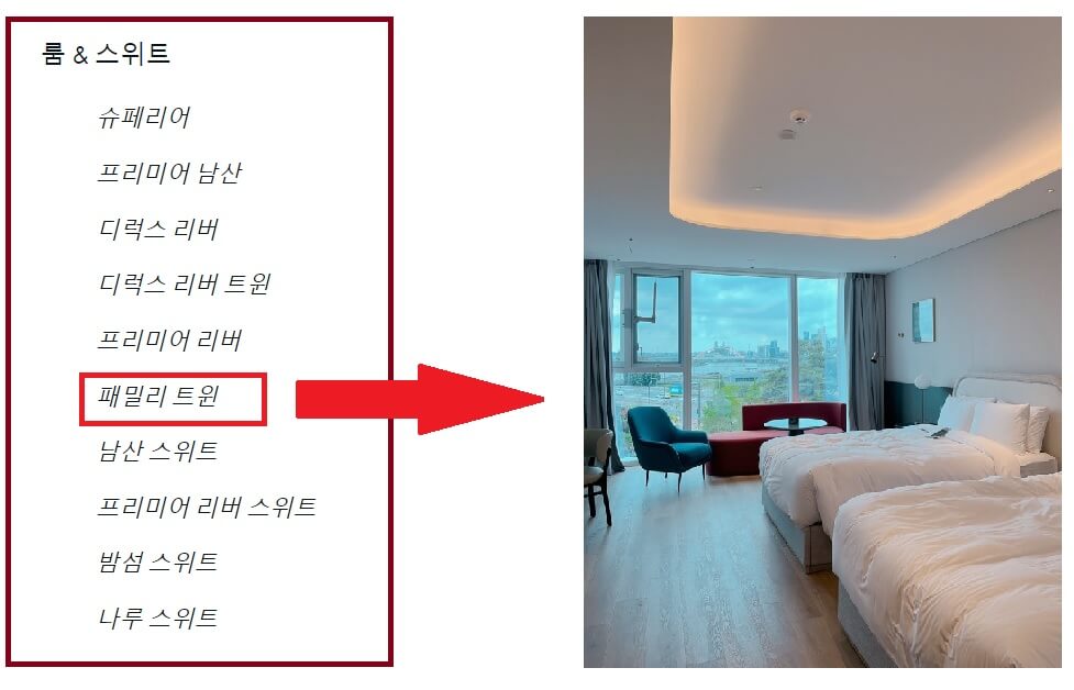 여름 휴가 서울 호캉스 추천, 호텔 나루 서울 엠갤러리 후기