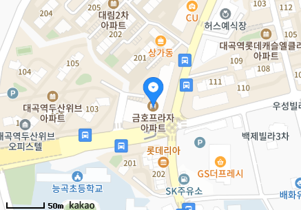 경기도 고양시 덕양구 토당동 일요일 진료 휴일 문 여는 병원