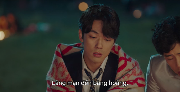 bang hoang이 쓰인 드라마 캡처