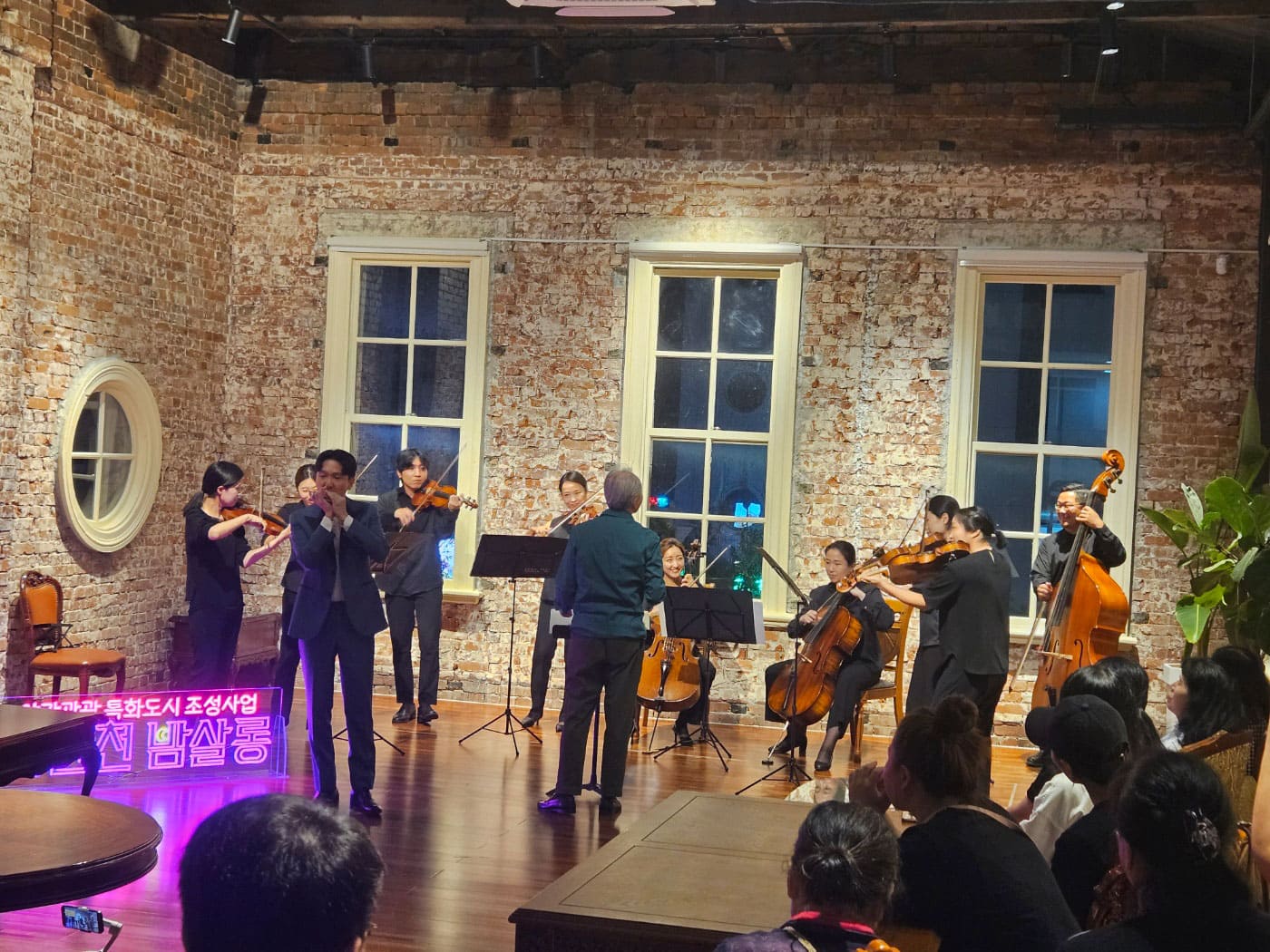 2024년 12월 대전, 충청남도 축제 일정 - 대전·충남의 빛나는 겨울, 2024년 12월 축제