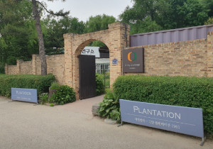 경기도 정원 카페