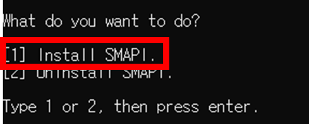 스타듀밸리 공략