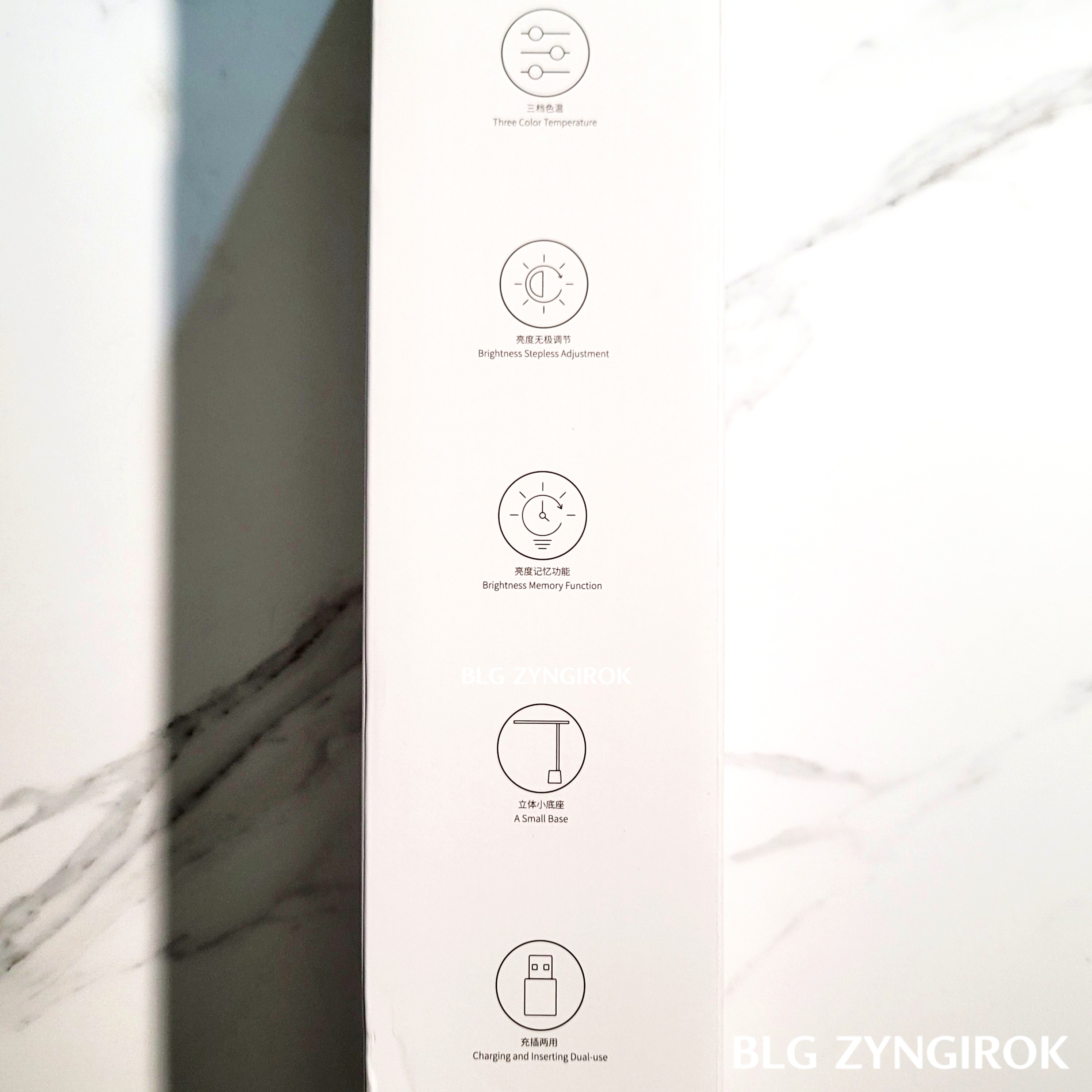 Baseus 데스크 LED 램프 상자 모습이다.