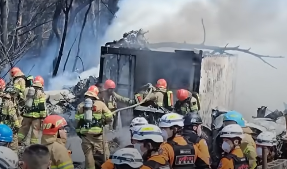해상초계기 사고현장