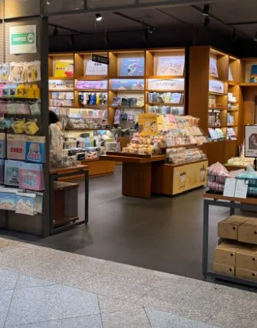 울산 업스퀘어-교보문고