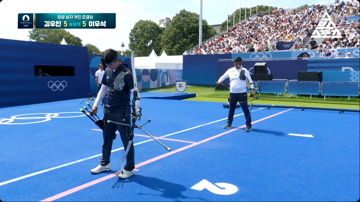 양궁 김우진 금메달