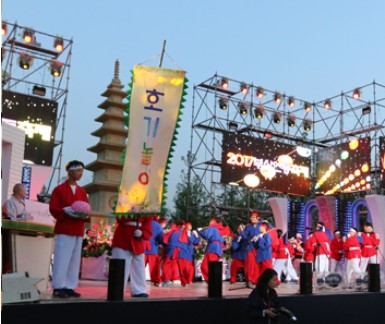 석가탄신일 부처님오신날 연등 행사