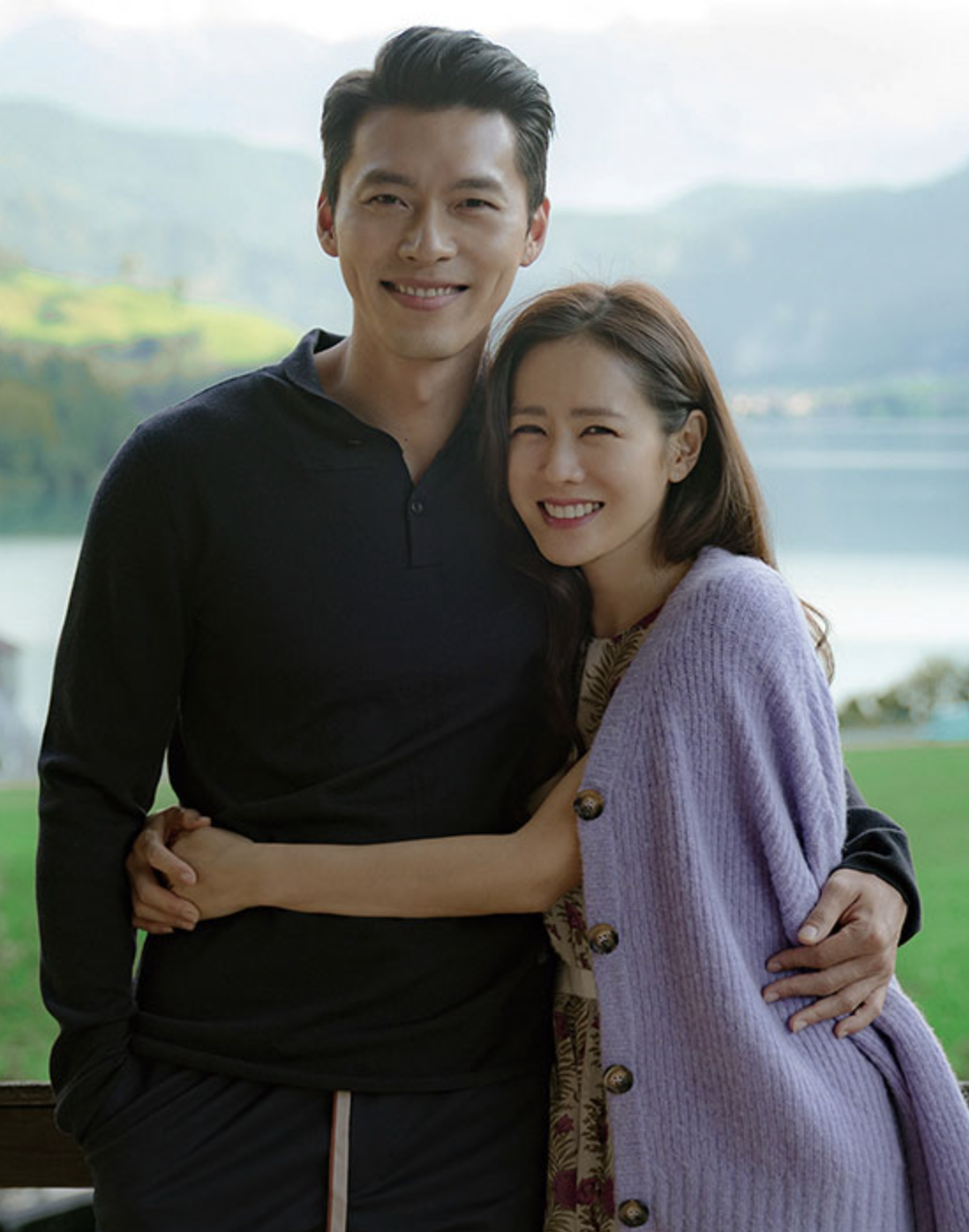 손예진 현빈