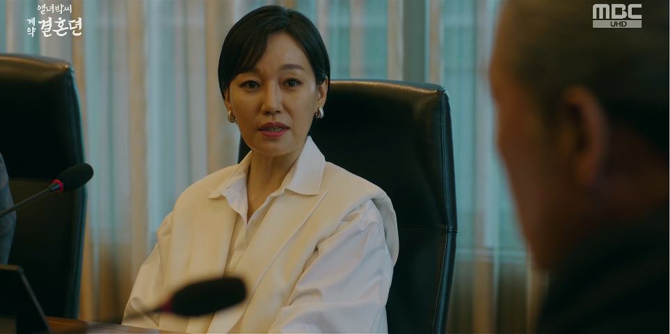 열녀박씨계약결혼뎐_5회