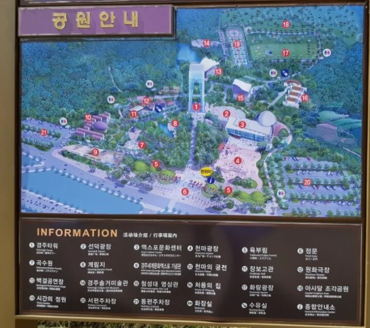 경주타워_미니맵