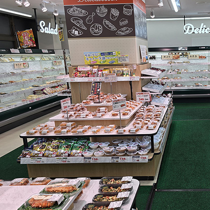 삿포로 마트 디너벨