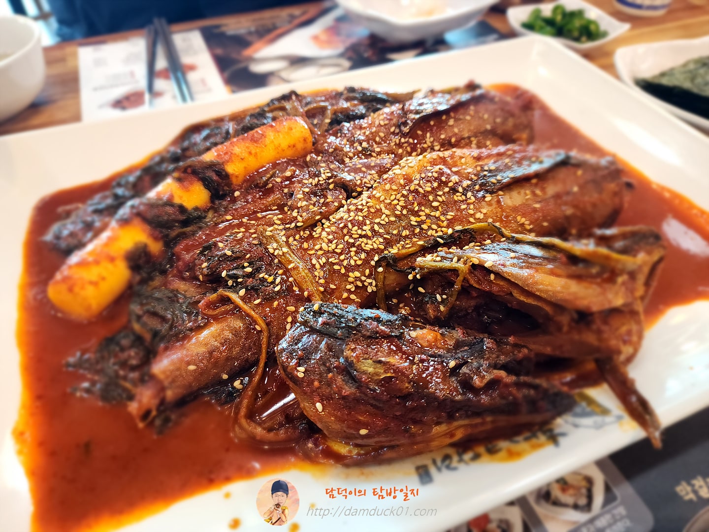 평일점심특선