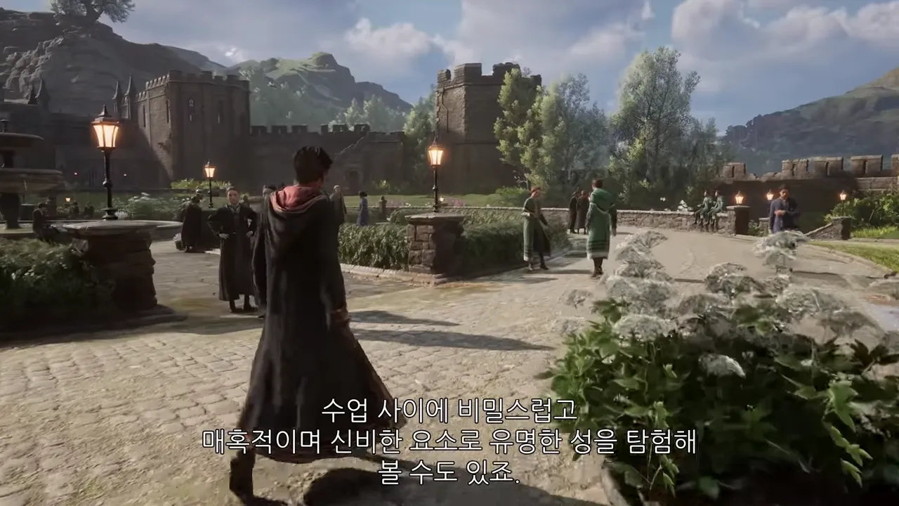 호그와트레거시