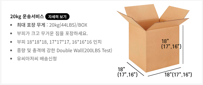 ๋ฏธ๊ตญ๋ด ํ๋ฐฐ ์ด์ฌ