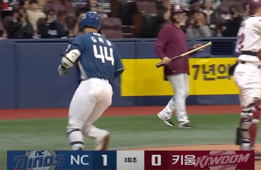 2025 프로야구 NC vs 키움