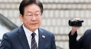 이재명 무죄