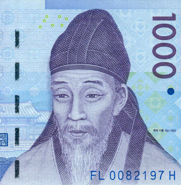 2025년 근로장려금 지급 시기