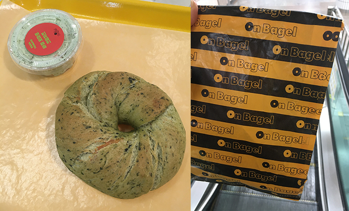 베이글-포장