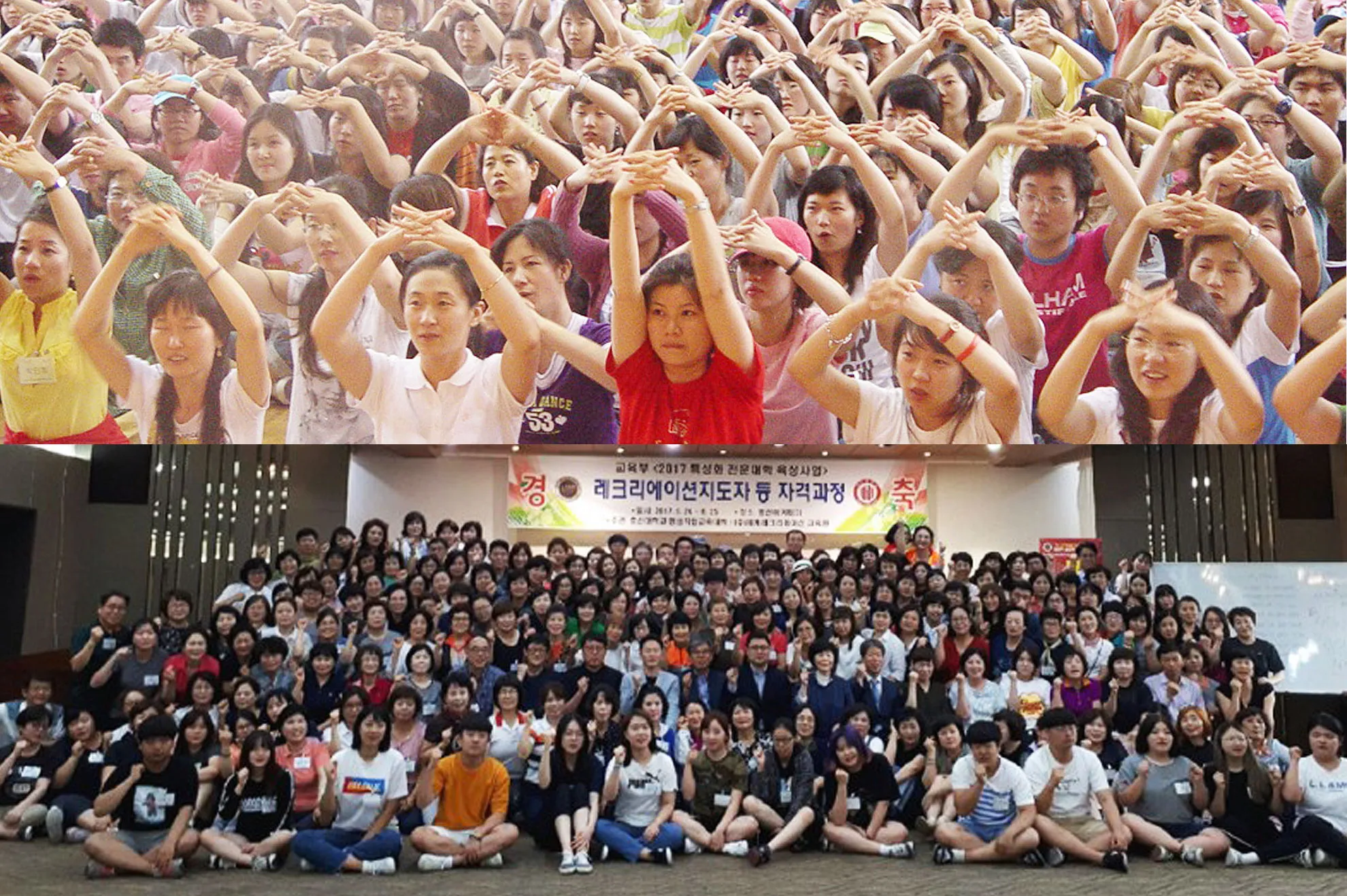 PPT로 즐기는 실내 레크레이션 TOP 5 PPT 무료 다운로드_6