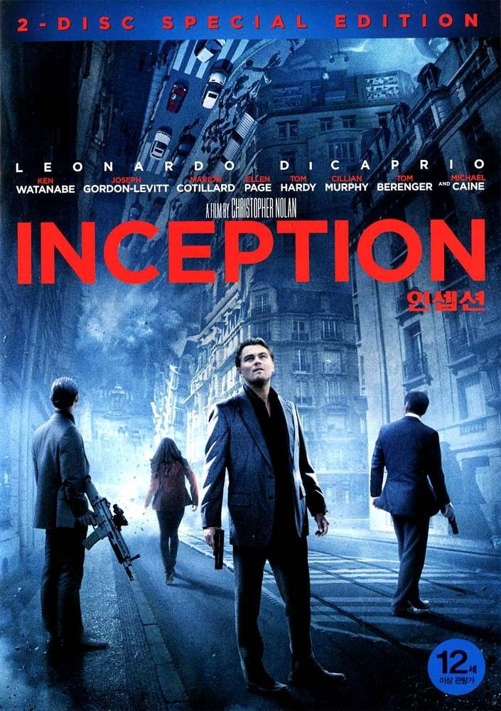 영화《Inception, 2010》 줄거리, 등장인물, 감상 포인트, 제작 스토리