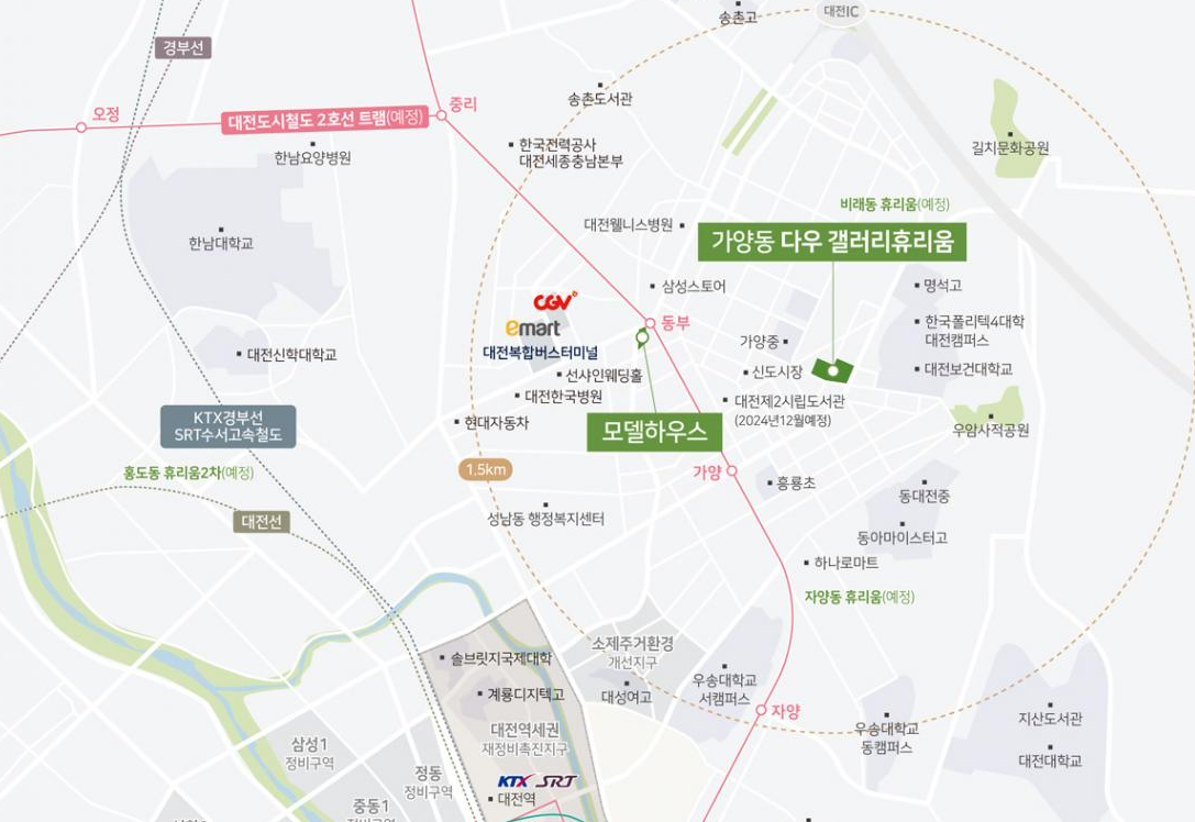 가양동다우갤러리