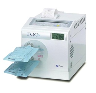 헬리코박터 파일로리 검사를 위해 먹는 요소호기검사제(UBT), 검사 전에 주의해야 할 약 9가지!!