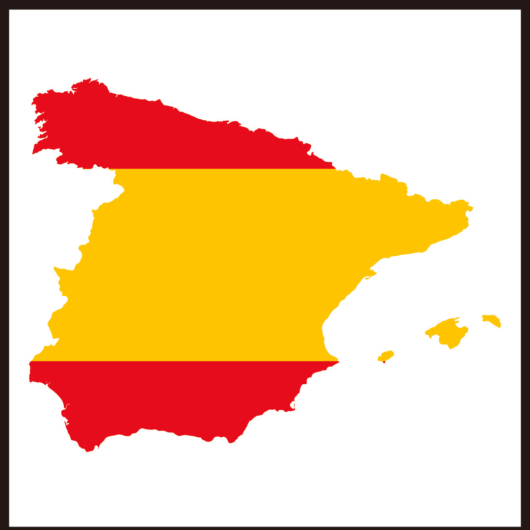 스페인어 숫자 1부터 20