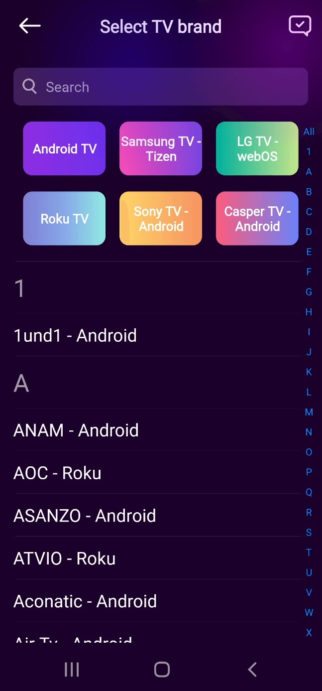 만능 TV 리모컨 설치 및 사용방법