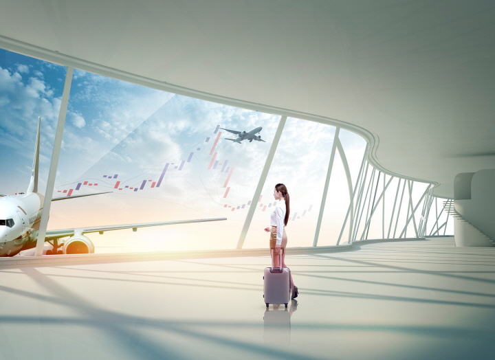 여행자보험 인터넷가입