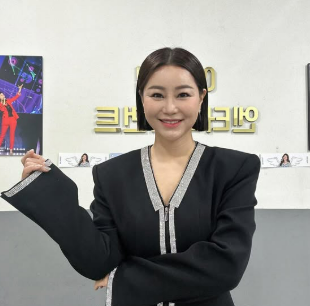 김양 프로필