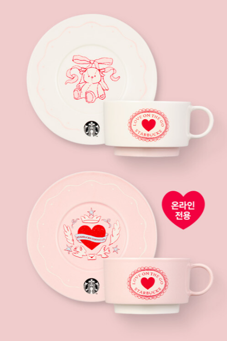 스타벅스 리유저블컵 이벤트! 한정판 컵 받는 방법 총정리