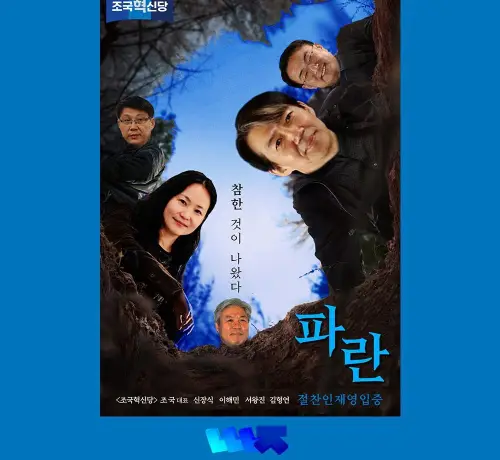 카드뉴스