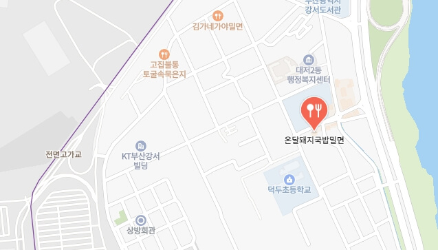 온달돼지국밥밀면-위치