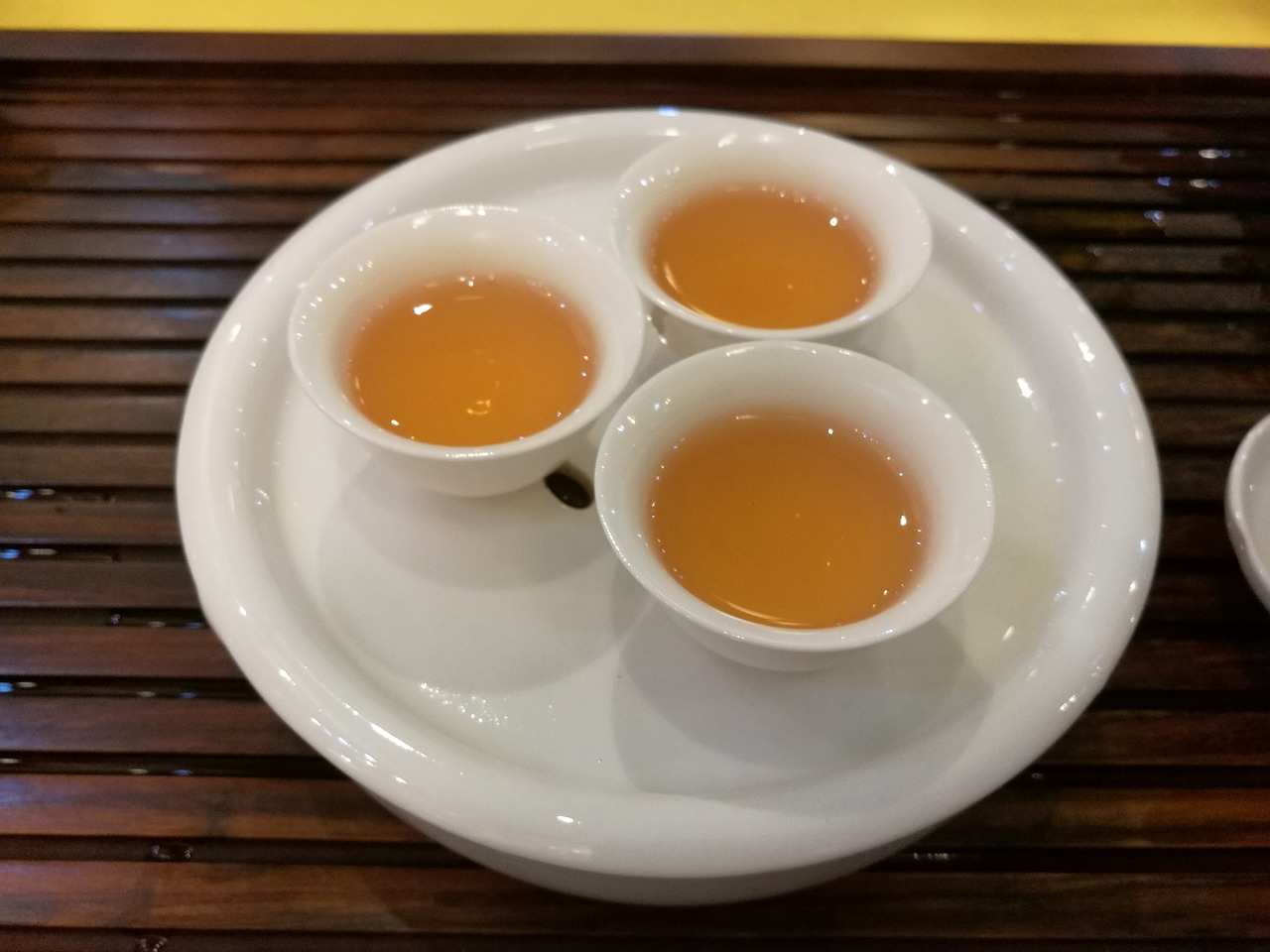 녹차