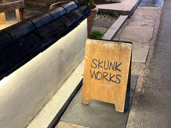 황리단길 한옥 카페 스컹크웍스 내돈내산 후기