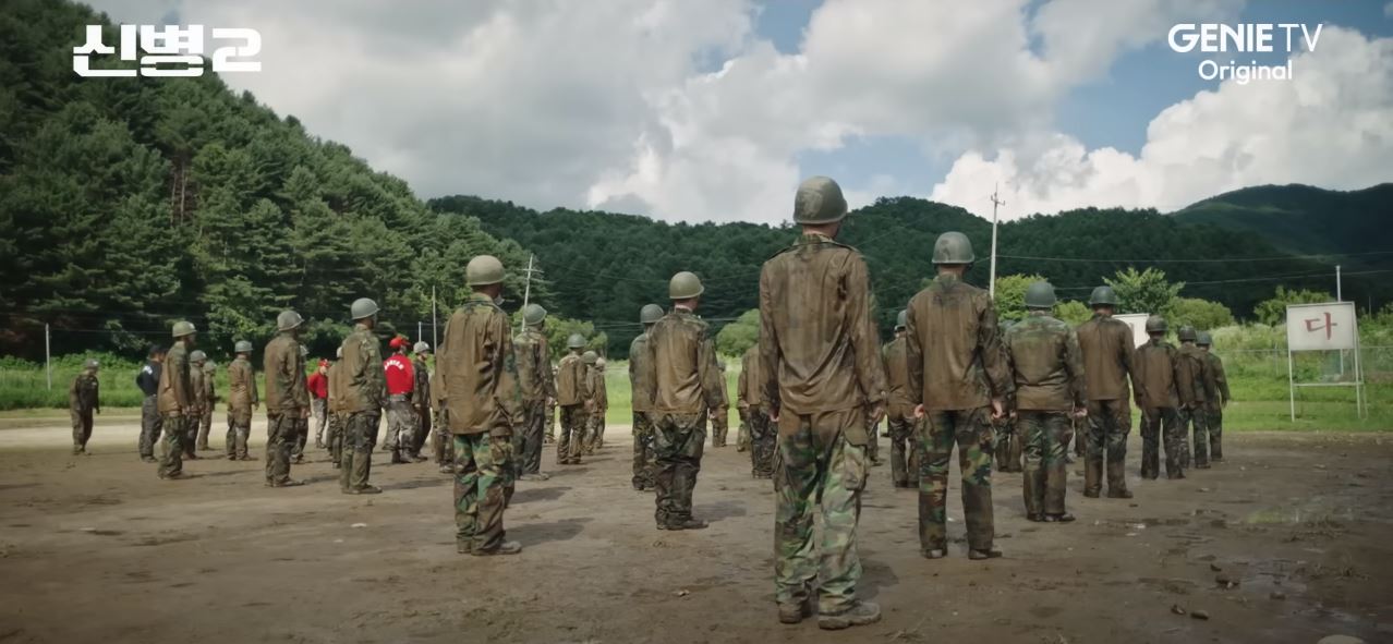 신병2 3회