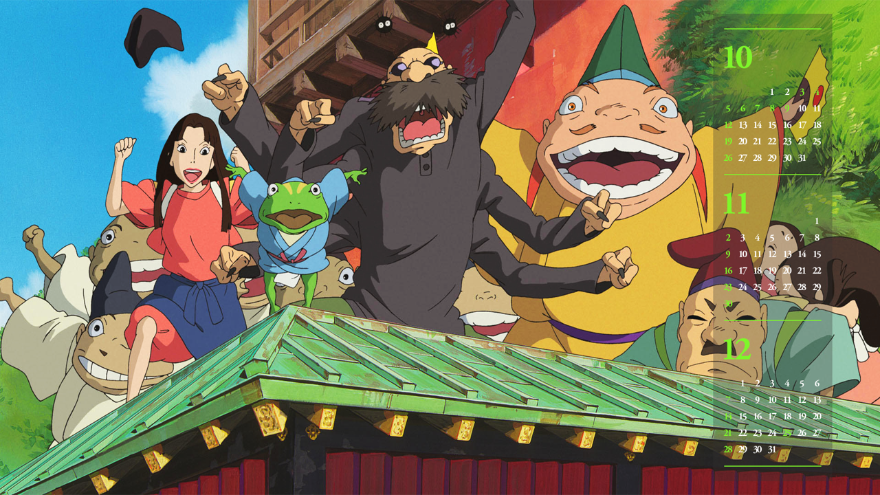 15 단체 B - 2025년11월 노트북배경화면