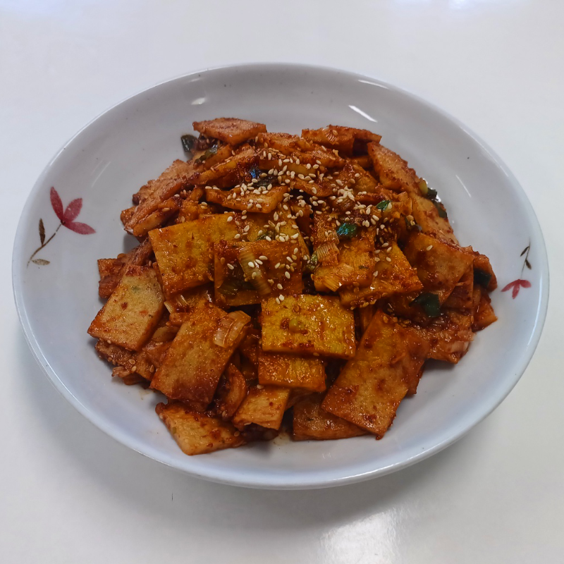 어묵볶음