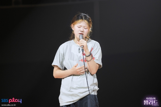 우리들의 발라드 이예지