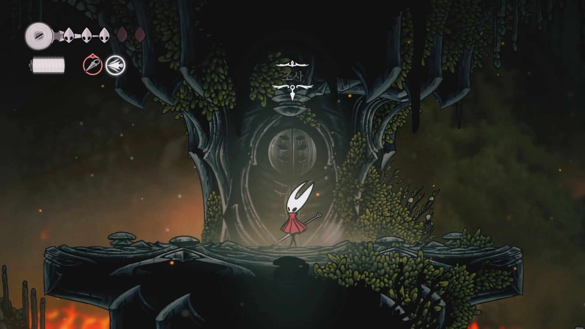 재빠른 발걸음 배우는 곳