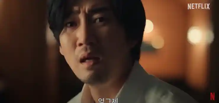 아무도 없는 숲 속에서 윤계상