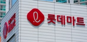 추석 끝나도 할인은 계속된다! 대형마트 초특가 전쟁