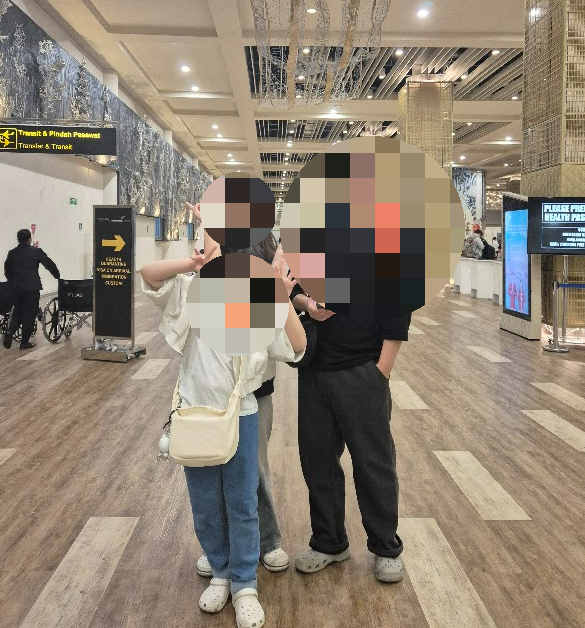 발리 공항