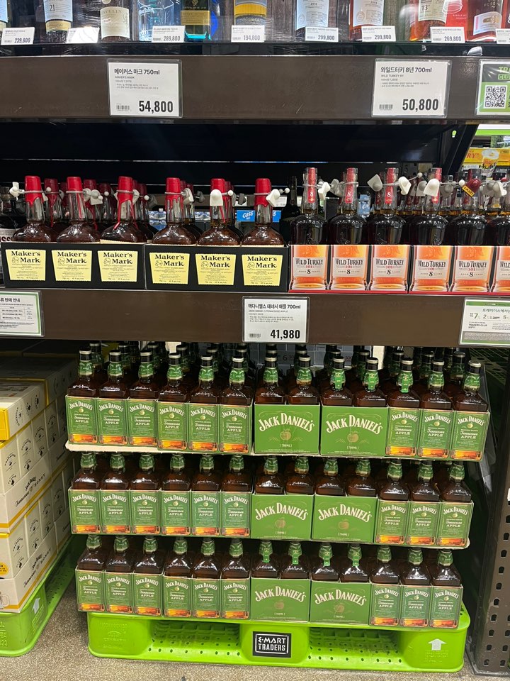 트레이더스위스키22