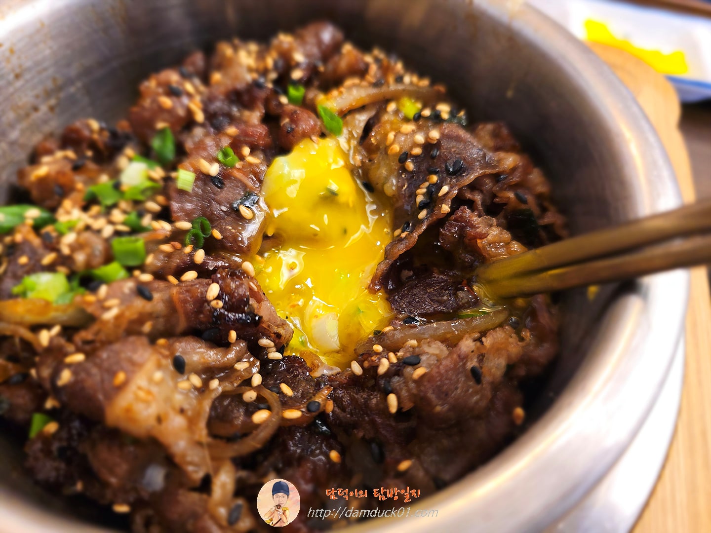 우삼겹솥밥