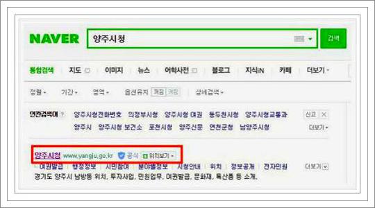 분양권 증여 계약서